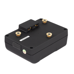 90Wh Compact Lithium-Ion Battery for Gold Mount