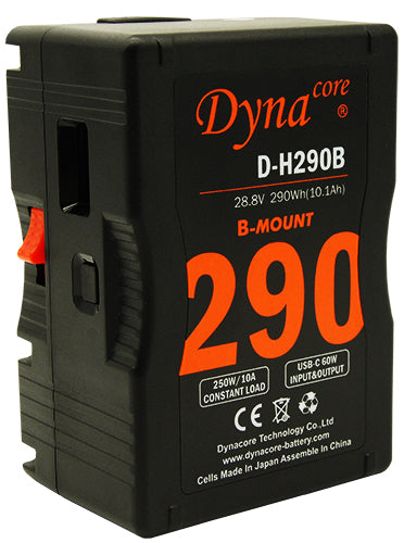 Dynacore H290B 290Wh B-Mount Battery