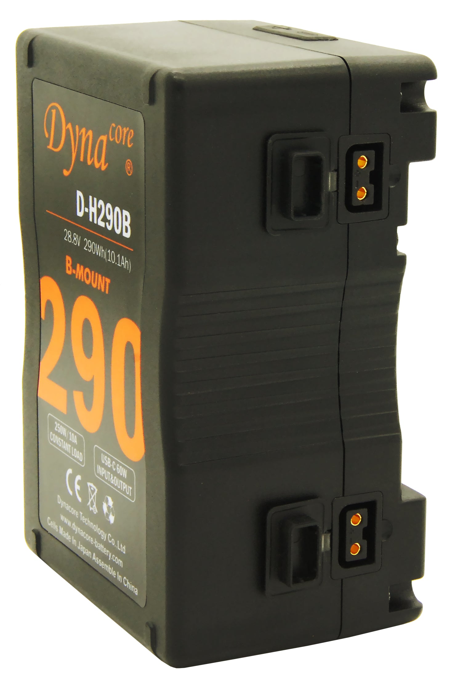 Dynacore H290B 290Wh B-Mount Battery