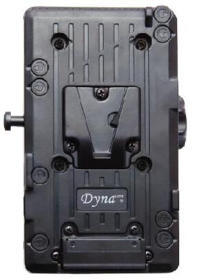 Dynacore D-HB26 V-Lock Convert Mount for 26V DHB Batteries